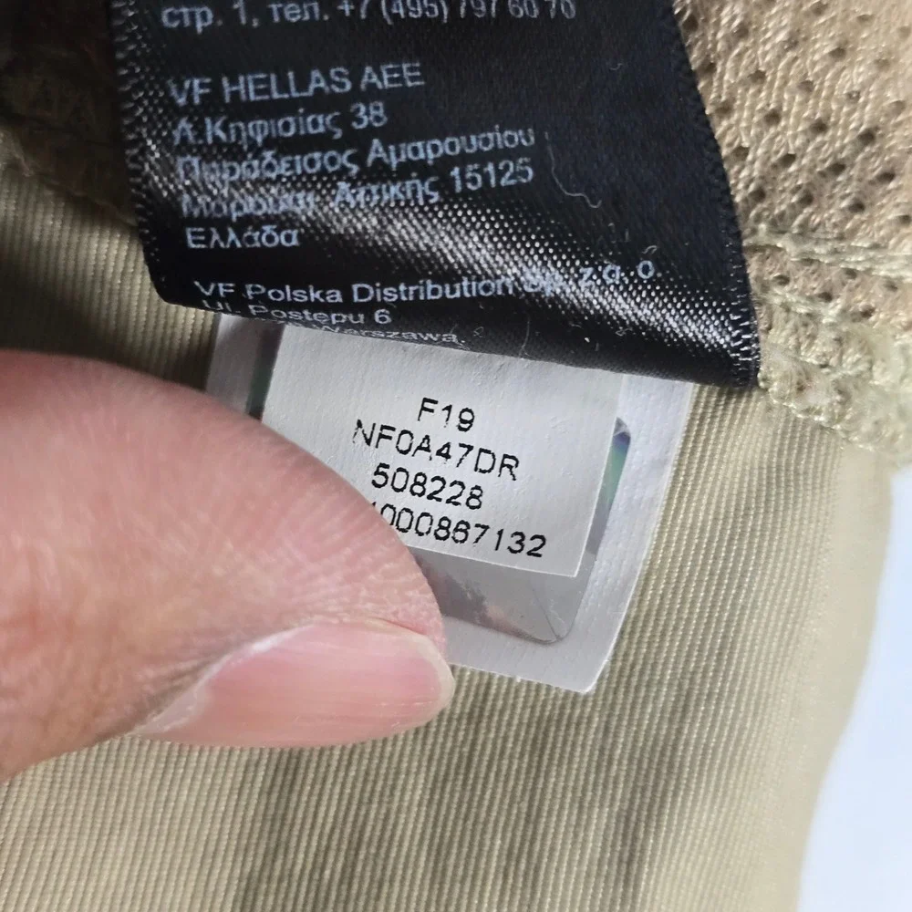 The North Face Paramount Active Pants Mens 36 Khaki Tan Hiking NF0A47DR